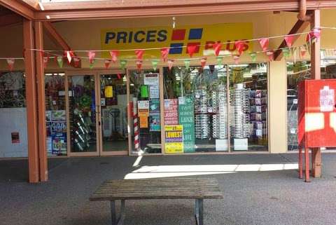 Photo: Prices Plus Tully